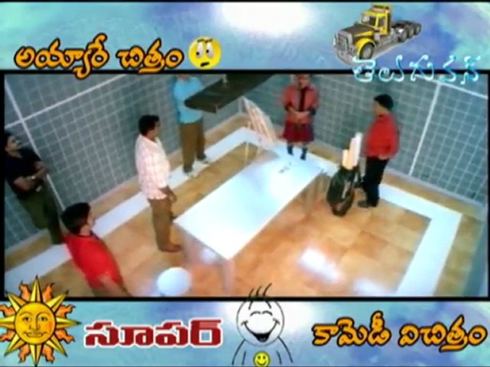 Ayyare Chithram Comedy Vichithram - Super