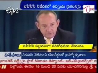 IPCC should not become a climate evangelist: Jairam Ramesh