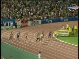 Usain Bolt 200 metre koşacak