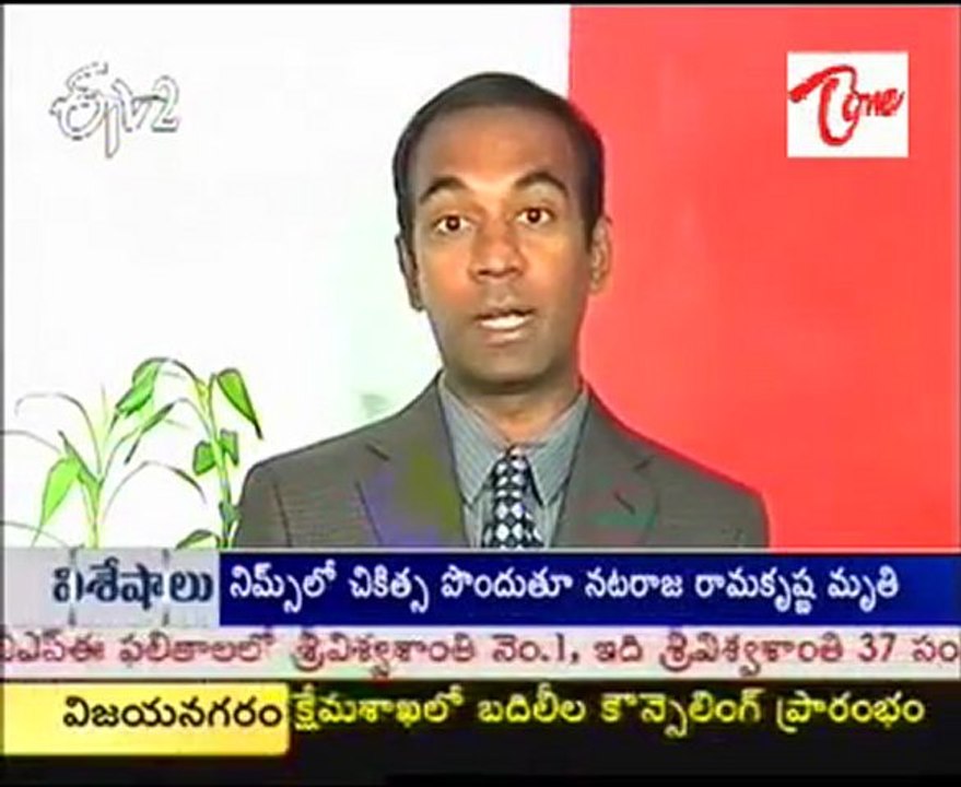 ETV2 Sukhibhava   Health Tips  02