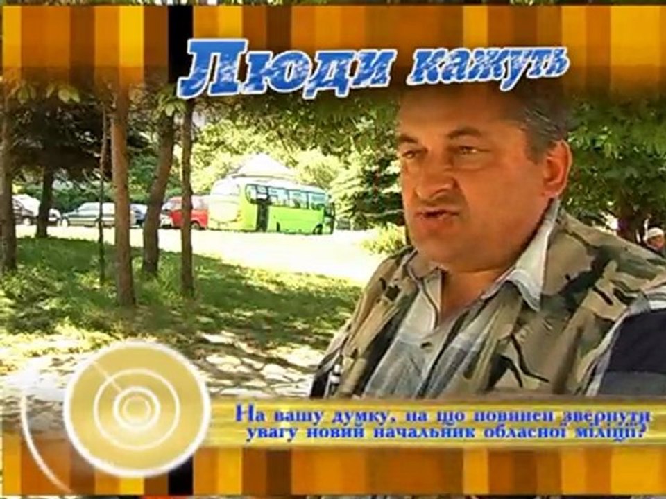 Ludu Kajyt_110412_39