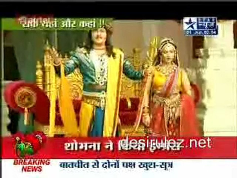 Saas Bahu Aur Saazish SBS [Star News] -1st June 2011pt3