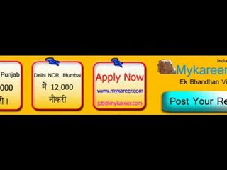 jobs in Delhi/NCR