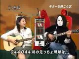 sakusaku 080314 ギターを弾こうＺ　「川崎の女」