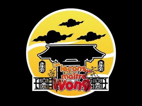 LES LECONS DE MAITRE WONG (2009)