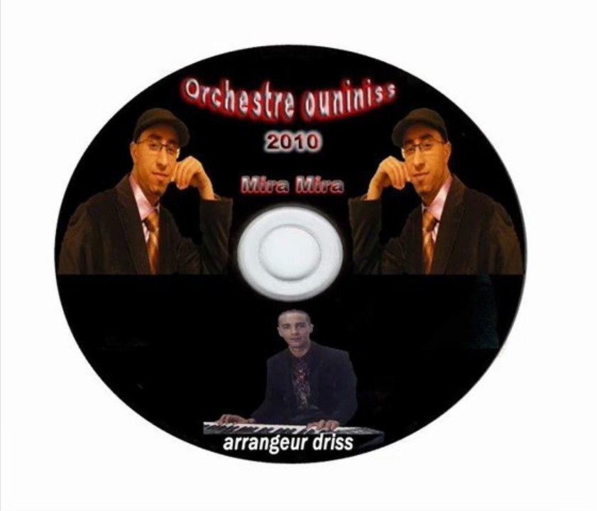 ouniniss 2010 dart fya plizir.wmv
