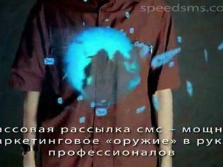 Эффективный маркетинговый инструмент.