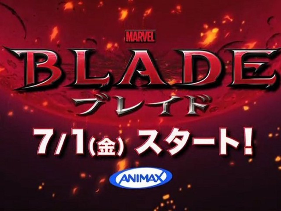 blade_cm1