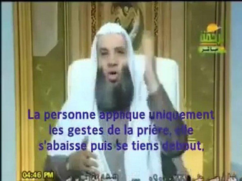 Comment ressentir l humilité dans la prière Mohamed hassan