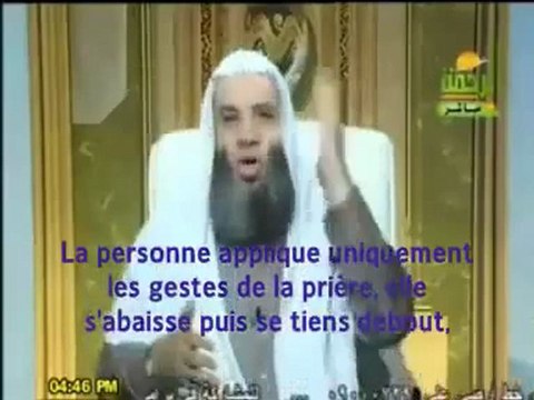 Comment ressentir l humilité dans la prière Mohamed hassan