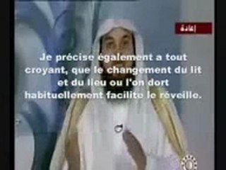 Conseils pour se lever à la prière du Fajr ( El Arifi )