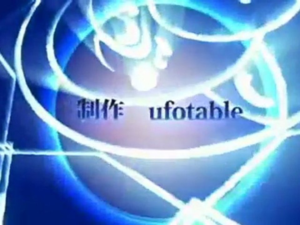 Fate Zero Trailer