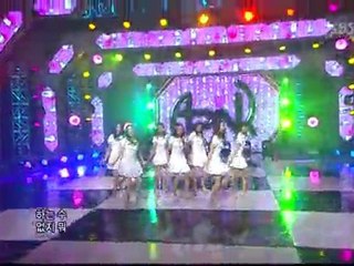 [110501] A Pink - I Don't Know @ Inki