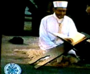 Aşr-ı Şerif (Ali İmran_193-194)--Mehmet Erarabacı