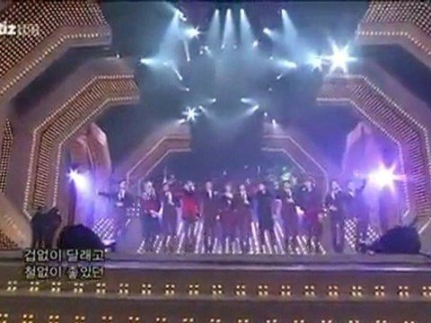 101212 UKiss - Peng You (Friend) with Hit5