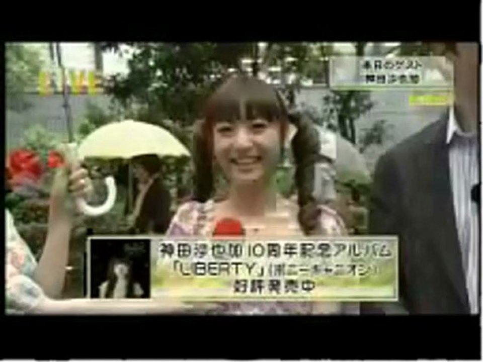 20110602bratch_Sayaka_1