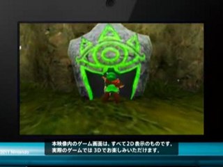 [CM] La Leyenda de Zelda Nintendo 3DS - MatsuJun 4