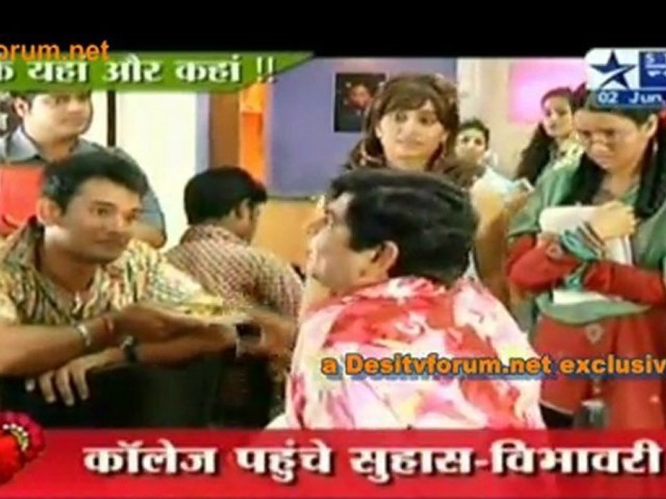 From The Sets Of ''Mrs. Tendulkar''