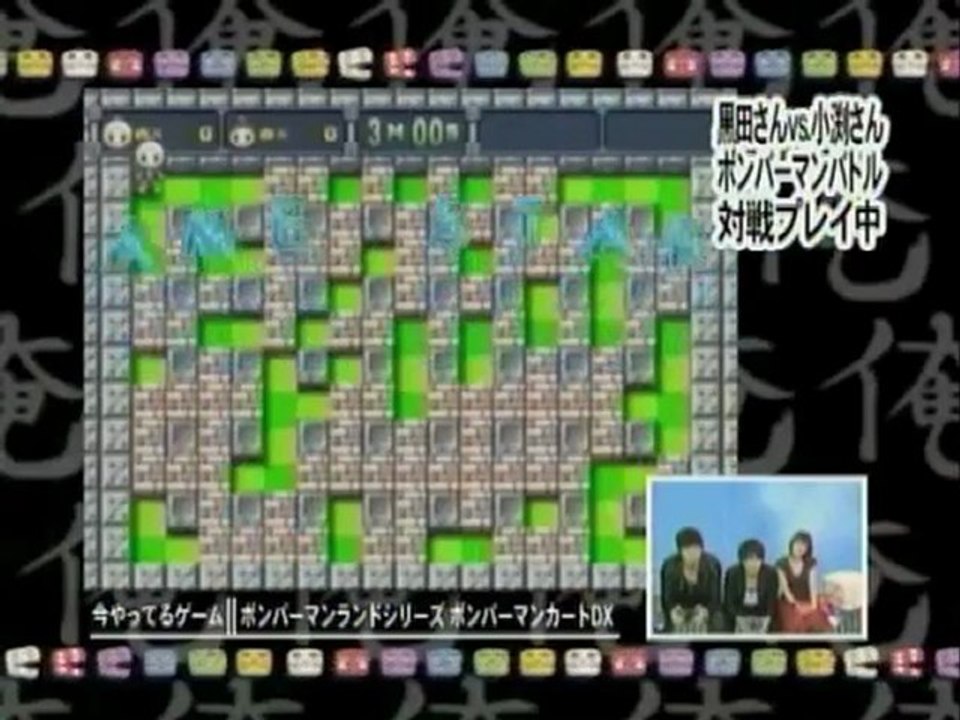 sakusaku - 2004.05.14「ボイスオブ虫」黒田さんとご意見番が一体化...　コブクロ登場　3/4
