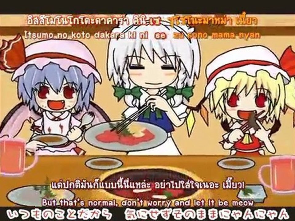 [Nero-Studio][Touhou]IOSYS - The Ultimate Yakiniku Restaurant! Orin's Hell Mansion![ENG&TH Subtile]
