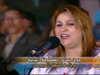 musica jabalia _ لطيفة العروسية ـ يعجبني الغزال بعيونو
