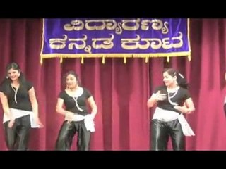 Vidyaranya Kannada Koota, Chicago, Illinois, Yugadi 2011, MINCHINA CHELUVEYARU