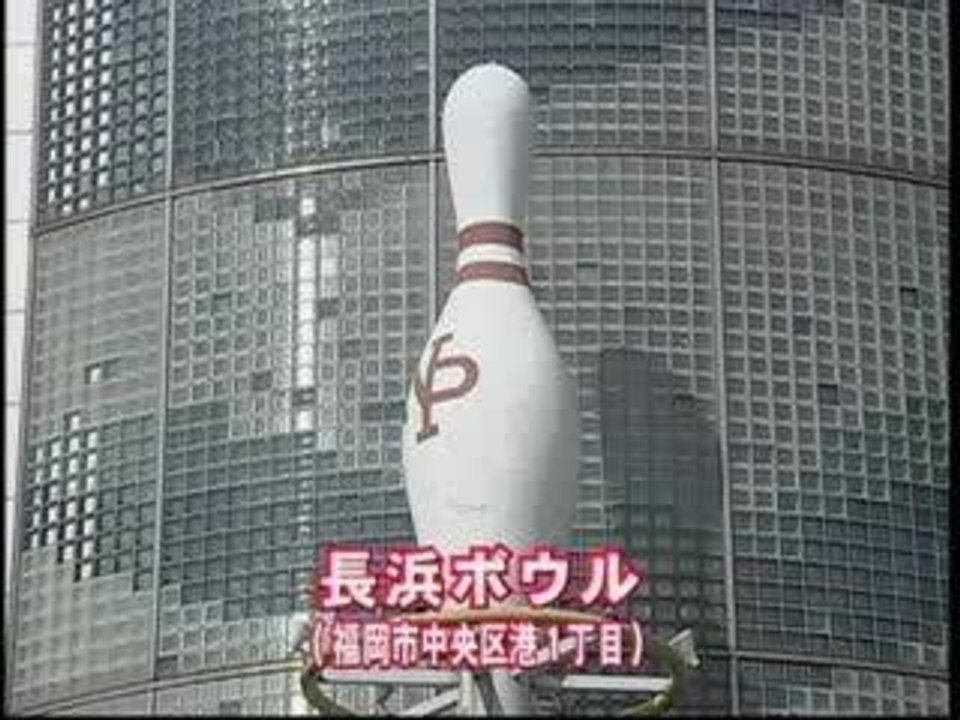 DBSK - TNC Peace 15 part 1