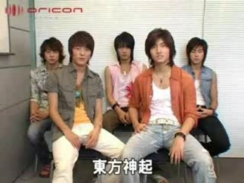 060816Oricon_Sky_SingleIntroduction