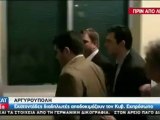 Ο Γ. Πεταλωτής φεύγει από την πίσω πόρτα