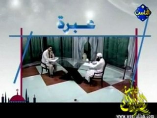 أنا عشت الحياة دى - اتصال مؤثر جداا