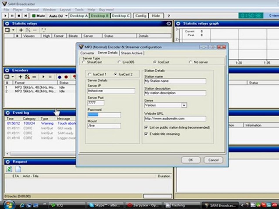 NVEExport.0009