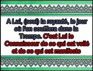 Récitation magnifique par Sheikh Saoud Shuraim_(360p)