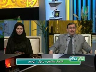 برنامج غذائى دوائى الحلقة الخامسة 2