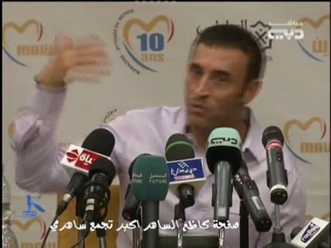 حق الشعوب بصوت القيصر كاظم الساهر