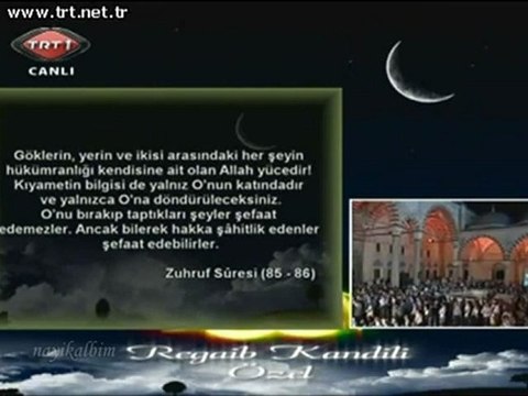 7 Ali Tel Zuhruf süresi Regaip kandili Selimiye 2011