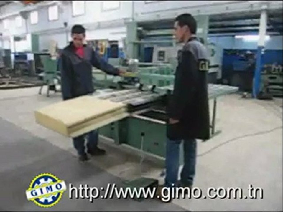Covering mattress machine / آلة تغليف الأفرشة (GIMO)