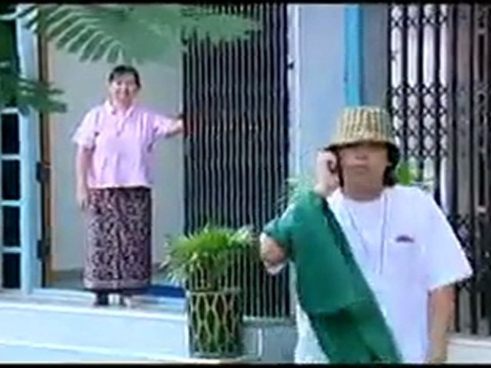အေဖာ္