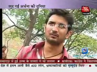 Saas Bahu Aur Betiyan [AajTak News] - 3rd June 2011-Part2
