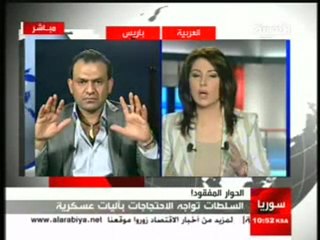 بانوراما - معارض سوري يرفض الحوار مع الاسد - 31 أ