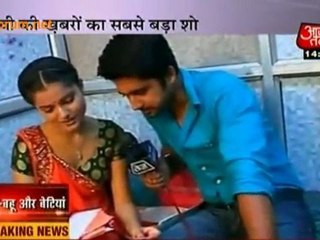 Dev & Radhika Ke Sandesh