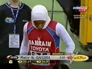 Budapest 2004 - Women's 400 m Heats and Semifinal