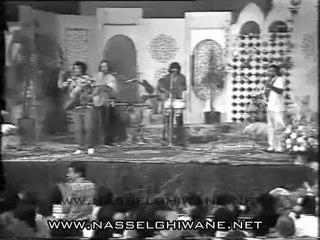 ناس الغيوان لهمامي Nass El Ghiwane