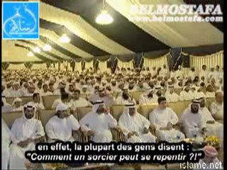 Le Repentir d'un Sorcier_[2/2]_Dr Abdelmuhsin Al-Ahmad