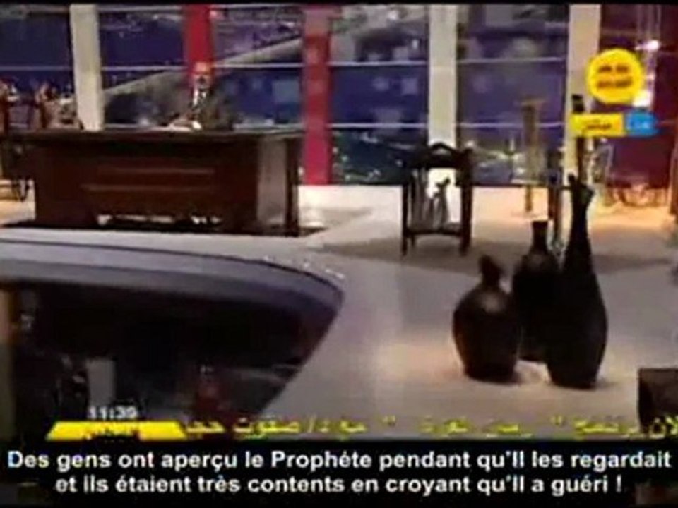 L'Époque de la Gloire (VostFr)_[1/2]