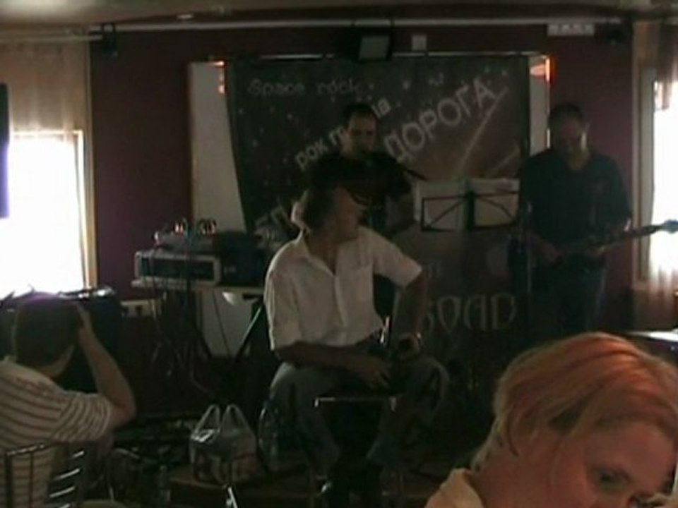 29 мая Летающий дворник