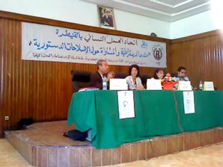 الأستاذ المرزوقي : حول اقتراحات بشأن الاصلاحات الدستورية