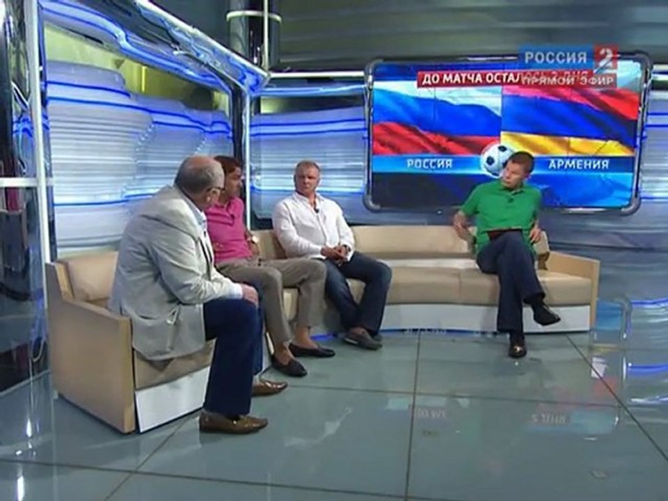 Р-А Перед матчем2011-06-02