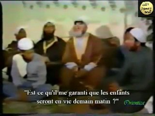 L'Exemple Des Compagnons (Cheikh Keichk)
