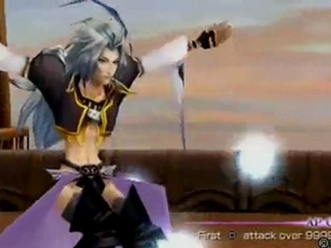 Dissidia 012 Duodecim Final Fantasy - vs. Squall laguna Ultimecia