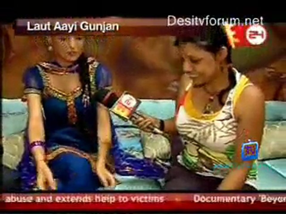 U Me & Tv [News 24] - 4th June 2011 Video Watch Online
